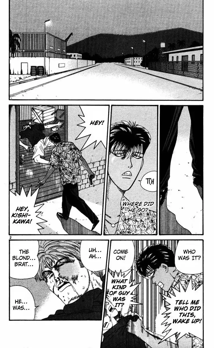 Kyou Kara Ore Wa!! Chapter 311 2